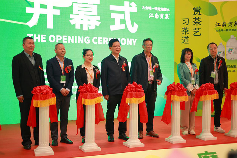 实力圈粉，斩获"金奖"｜小稀藤惊艳亮相上海国际茶博会！