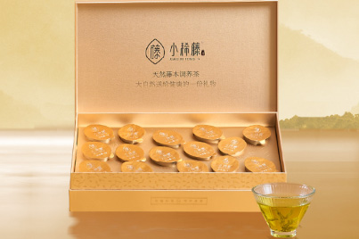 限量500份！小稀藤非遗大师匠制珍 稀茶礼「小金罐」重磅上市！