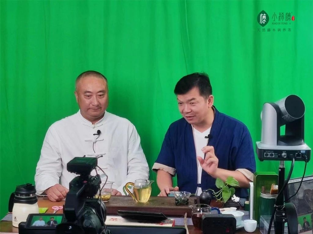 【文末福利】非遗传承人陈永胜大师教你如何识别正宗小稀藤