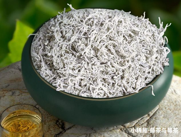 小稀藤轻养茶：轻松饮茶，守护健康