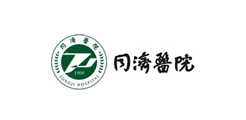同濟(jì)醫(yī)院