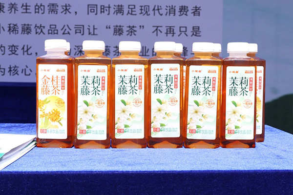 小稀藤门店：健康茶饮体验馆