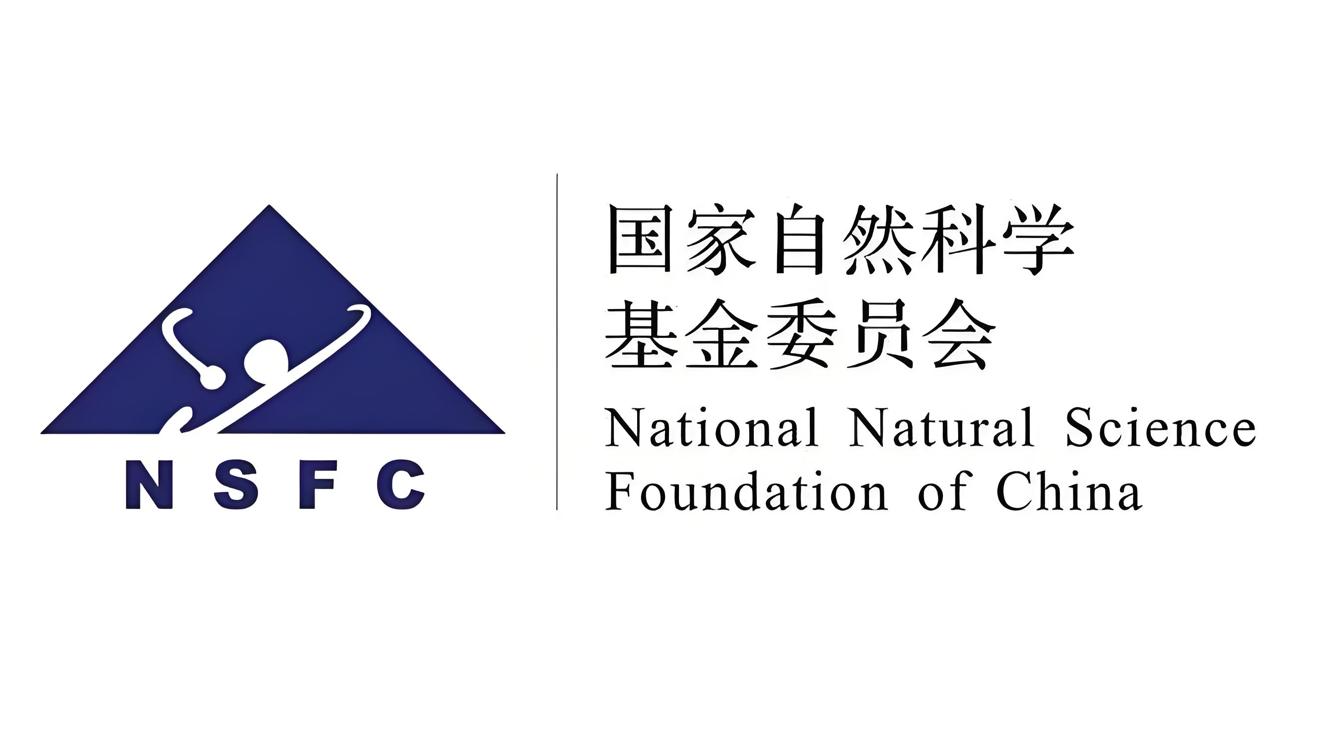 2024國自然官方數(shù)據(jù)公布，接收情況分析!