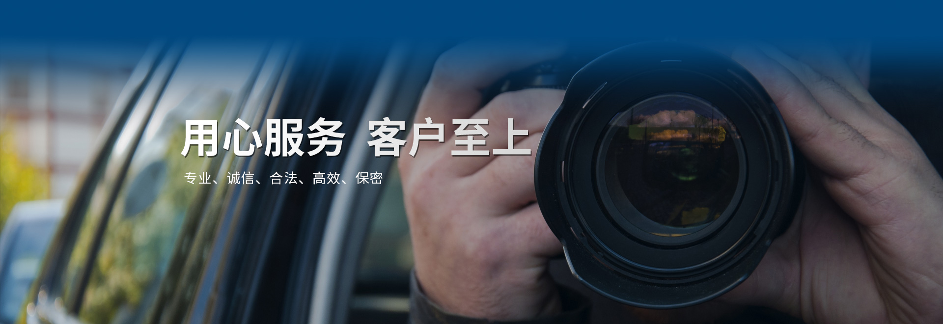 桀诚（武汉）商务有限公司