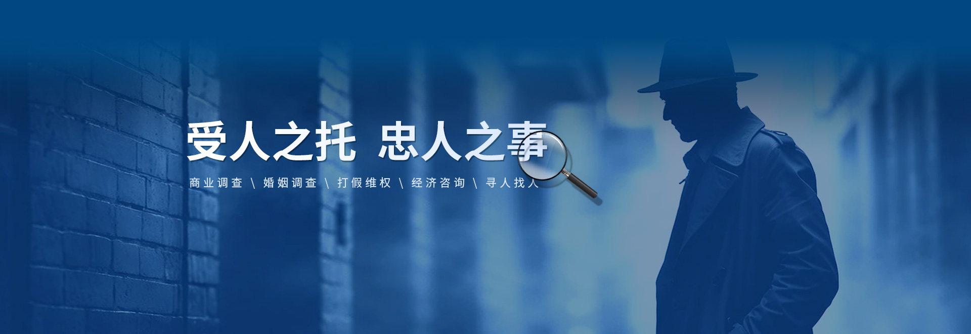 桀诚（武汉）商务有限公司